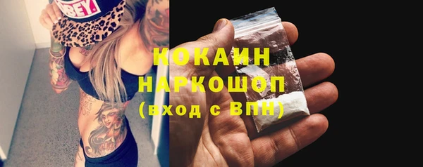 кокс Баксан