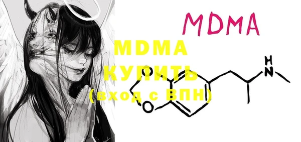 кокс Баксан