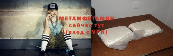 кокс Баксан