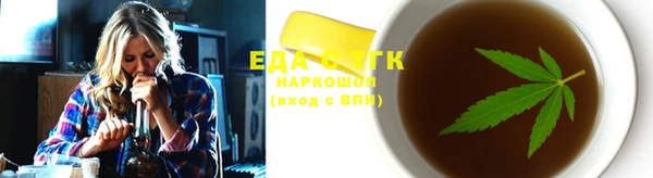 кокс Баксан