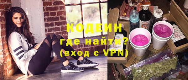кокс Баксан