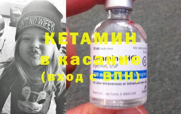 ПСИЛОЦИБИНОВЫЕ ГРИБЫ Балахна