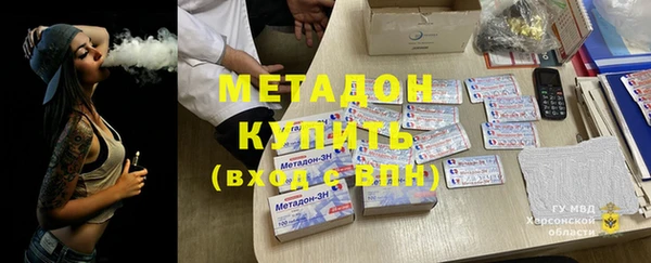 кокс Баксан
