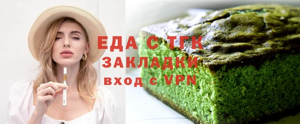 кокс Баксан