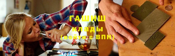 кокс Баксан