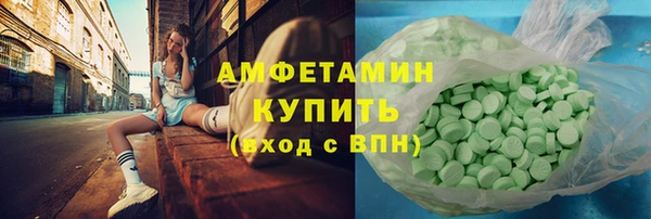 кокс Баксан