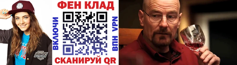 Первитин витя  Давлеканово 