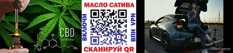 мориарти наркотические препараты  продажа наркотиков  Давлеканово  Дистиллят ТГК Wax 