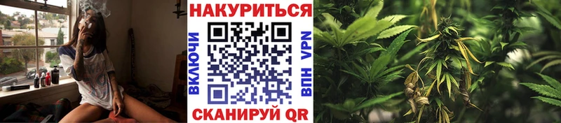 OMG ссылка  Давлеканово  Шишки марихуана MAZAR 